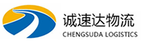 丽水到北仑区物流公司